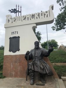 станица Вешенская, памятник Дон-батюшка