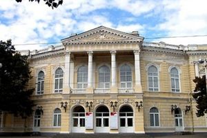 Ростовский академический молодежный театр