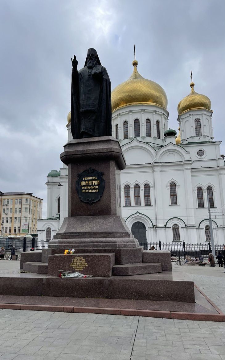 Ростов-на-Дону Православный. Храмы города, фото и история.